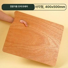 수채화 물감용 우드 타원형 고형 미술용품 아크릴 하프팬, 1개, 도장 40 x 50cm 직사각형, 기본 색상
