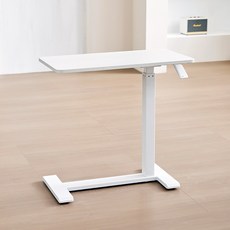 라이크하우스 유압식 높이조절 이동식 사이드테이블, 화이트