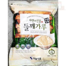 들깨가루 탈피 1KG 탈피들깨가루