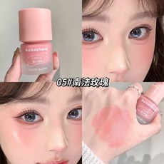 kakashow 凍色液體腮紅, 1個, 05#南法玫瑰