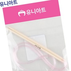 엔케이디 니트만들기 대바늘 4mm