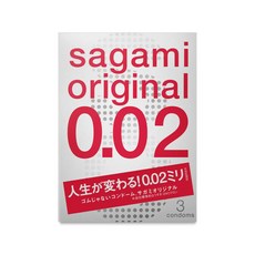 SAGAMI 元祖 002 超激薄保險套, 1個, 3個裝