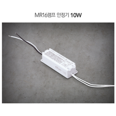 씨티오 LED MR전용안전기 컨버터, 1개, 기타색