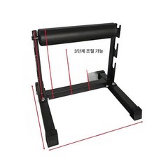 불가리안 랙 스쿼트 런지 발걸이 검은색 홈짐 가정용, 블랙 보가리안 스탠드 사각관형