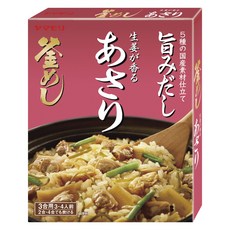 山森薑香蛤蜊飯, 1個