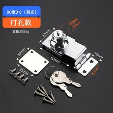 거품 스테인레스 비터 커피 믹서기 우유 제조기 기계 폼 믹서 우유거품기 계란, A. 열쇠, C. 3인치 90도 나사