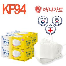 애니가드 황사 방역용 마스크 소형 KF94, 25개입, 4개, 화이트