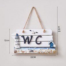 장식 표지판 걸이형 화장실 네임택 부착형 이름 수목, WC 라이트하우스