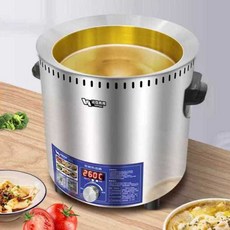 전기 튀김기 오일 히터 일정 온도 오일 팬 튀김냄비, 4.5L 스마트 버튼식 (16A)