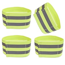 야간 반사 안전밴드 야광밴드 러닝 라이딩 작업, 4개, 형광그린