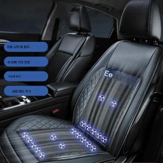 통풍시트 차량용 쿨링 DC 12V 3D 스페이서 자동차 여름 시원한 공기 시트 쿠션 8Fan16Fan 빠른 불고 환기 냉각 패트 냉장, 5)Black 24 fan 12V
