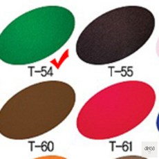 직코몰 대원 T미니 접착 펠트54 초록 30x45cm 1장 펠트크리스마스트리