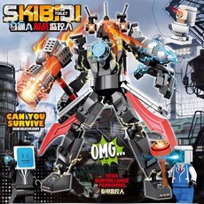 【臺灣-出貨】拚裝模型馬桶人監控人紅蓮泰坦王機甲兒童男孩益智力拚裝玩具 馬桶人拚裝 監控人 時鍾人 泰坦電視人 JSZE, 泰坦監控人+3人仔 禮盒