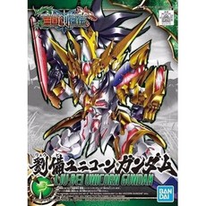 弘德模型 SD 三國創傑傳01 劉備 獨角獸鋼彈 新三國傳 模型 鋼彈 模型玩具, 1個