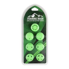 古川小夫 UFC訓練高海拔口罩Elevation Training Mask 2.0 面罩-專用氣閥改裝套件-螢光綠