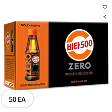 비타500 제로, 100ml, 50개입