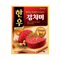 청정원 한우감치미, 2kg, 2개