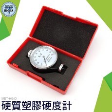 利器五金 HG-D 橡塑膠硬度計, 詳見包裝