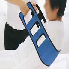 별별마켓 간병 벨트 리프트 색상랜덤 요양