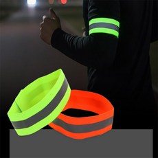 픽hye 야간활동 형광 암밴드 야광안전밴드