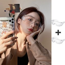 투명고글 워터밤 흠뻑쇼 물놀이 안전고글, 투명, 2개