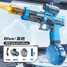 電動連發水槍 兒童玩具, 1個, 火光冰鼠一體式【【天藍】