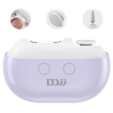 DDJJ 3in1 자동 손톱깎이 충전식 전동 손톱깎이 손톱 정리 도구 비트 2개 led 조명, 1세트, 퍼플