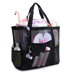 메쉬 망사 물놀이 수영 목욕가방 쇼퍼백 바캉스 포켓 다용도 비치백 F339