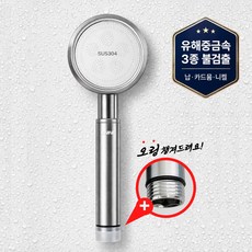드나인 고수압 304 스테인리스 수압상승 샤워기 헤드, 무광 실버, 1개