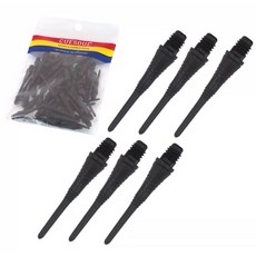 CUESOUL Q獸2ba軟式飛鏢頭 飛鏢尖 電子飛鏢針 飛鏢配件, 1個, 現貨--黑色, 黑色