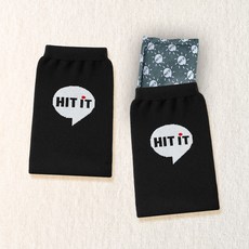 히트잇 핫팩 파우치 손난로주머니 저온화상 철가루방지 캠핑