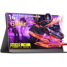 16인치 2.5K 휴대용 디스플레이 60Hz 외장 휴대용 화면, PD160N001