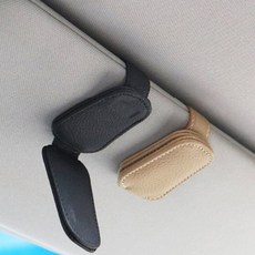 살림덕후 차량용 안경 거치대 수납함 썬글라스 카드 썬그라스클립 보관 자동차선글라스보관함, 빨강, 1개