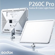 三重 大人氣 開年公司貨 神牛 Godox P260C Pro 雙色溫 LED 攝影燈 平板燈, 1個