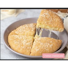 (烘焙廚房)Chefmade學廚WK9900不沾9寸圓型派盤蛋糕模具果9吋派盤比薩披薩烤盤蛋糕烤盤餅乾麵包烤盤wk990, 1個