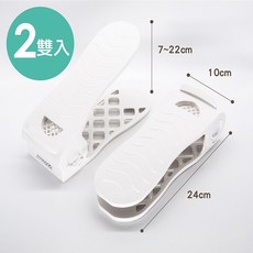 e鞋院 MIT六段可調式鞋架(2入組), 1個