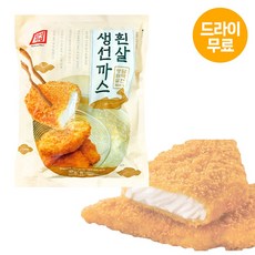 한성 생선까스 900g 순살 명태살 흰살생선 커틀렛 아이 간식 반찬, 1개