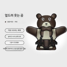 주니어 휴대용카시트 차량용 시트커버 간편한 설치, 표준형 커피 곰돌이 9개월-12세