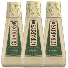 지라즈 드레싱 시저 - 340.2g (3팩) Girards Dressing Caesar - 12 oz (Pack of 3), 1개