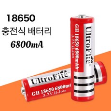 18650 충전식 리튬 배터리 6800mAH (mA) 손전등 배터리 교수형 램프 배터리 3.7V, 1개