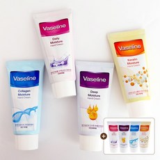 1+1 바세린 핸드크림 80ml 4종 택2 /데일리 딥모이스처, 케라틴, 콜라겐