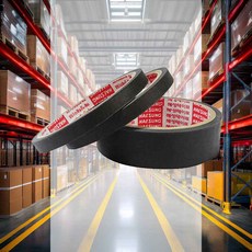 마스킹테이프 흑색 4개입 도장용테이프 인테리어 페인트보호테이프 차량정비용품 문구 차량도색, 1개