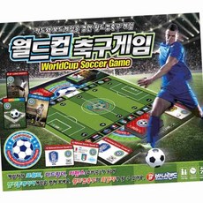 축구보드게임 2인보드게임