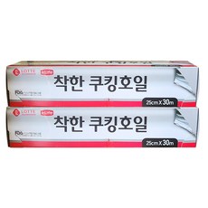 롯데이라이프 착한 쿠킹호일, 30m, 2개