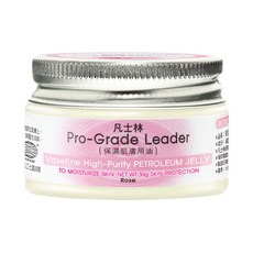 寶嘉利得 凡士林-玫瑰 攜帶瓶 醫療等級 低敏保濕 滋潤護膚 長纖, 30g, 3個