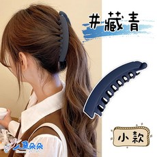 磨砂香蕉夾 馬尾夾 時尚百搭 後腦勺盤髮豎夾 高馬尾大號髮夾