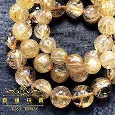 藝釩珠寶 鈦晶手珠