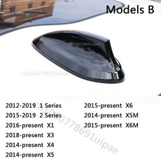 BMW 호환 M2 M3 M4용 안테나 G11 G30 G12 검은색 X3 F22 F30 시리즈 X1 F80 F36 커버 F34 지느러미 F87 상어 F32 G20 123457 F82, Models B