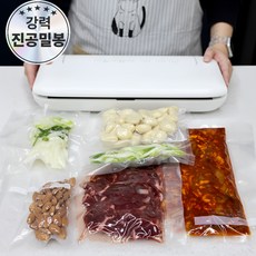 키친아트 진공 포장기 KAJP-3030NK + 롤팩 15cm x 3m + 25cm x 3m 세트