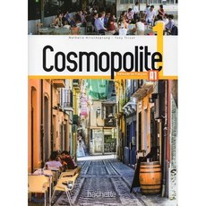 Cosmopolite : Livre de l'eleve 1 + DVD-Rom + Parcours digital, Hachette